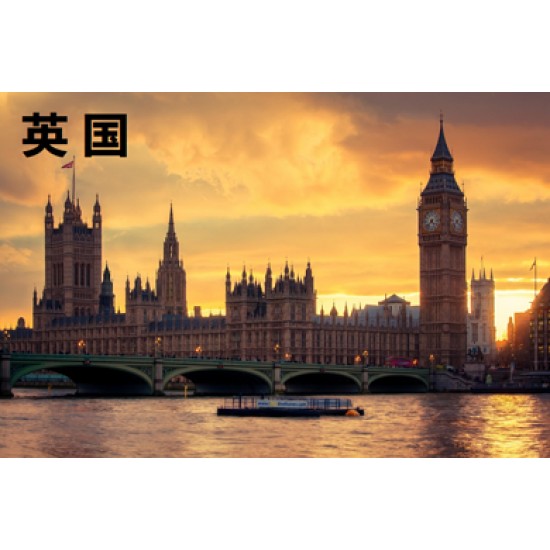 12-day trip to a famous British school - full refund of visa refusal|four-star accommodation throughout the whole process. Cambridge 2 nights stay + London 4 nights stay | Eight famous schools + British Museum professional explanation + Edinburgh Castle